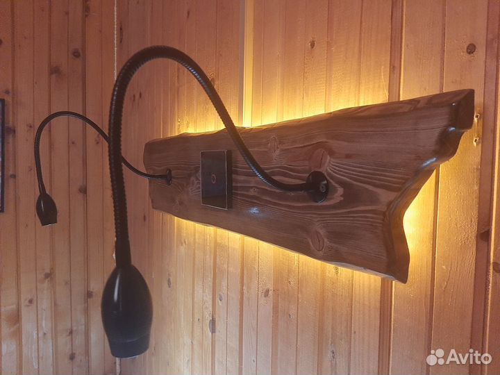 Светильник (бра) с подсветкой в стиле кантри/лофт