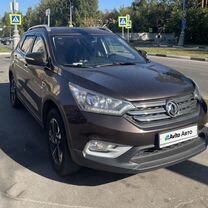 Dongfeng AX7 2.0 AT, 2017, 112 000 км, с пробегом, цена 1 330 000 руб.