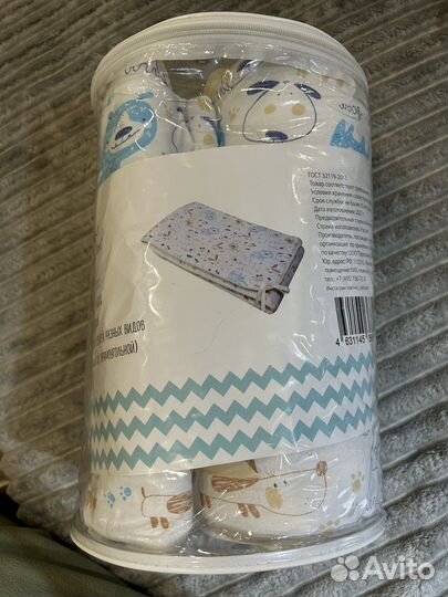 Новые бортики в кроватку