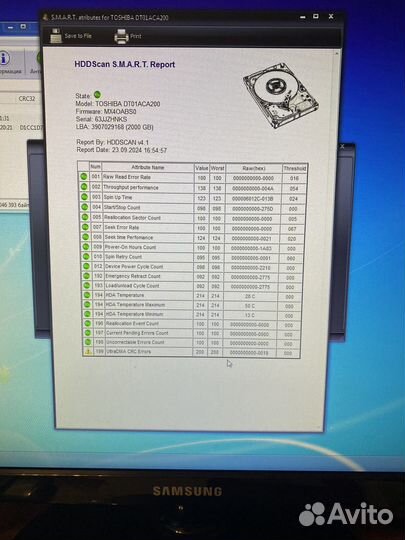 Toshiba жесткий диск 2 Тб