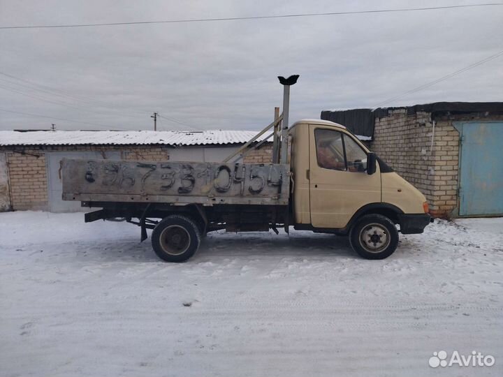 Грузоперевозки газель