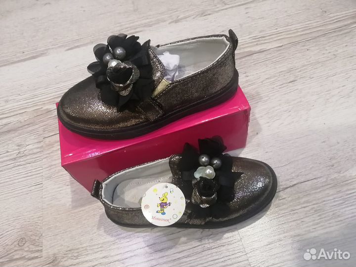 Туфли детские