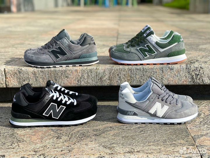 New Balance 574 (оригинальное качество)