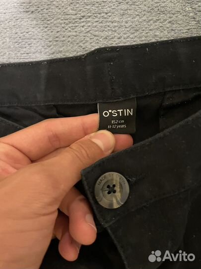 Брюки ostin
