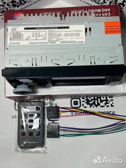 Магнитола с блютузом Pioneer с Дисплеем 1 din