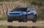 Jeep Cherokee VI (2025—2026) Внедорожник