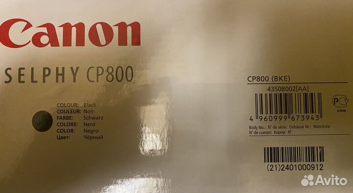 Фотопринтер canon selphy CP800