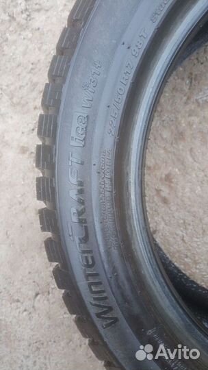 Kumho WinterCraft ice Wi31+ 225/50 R17