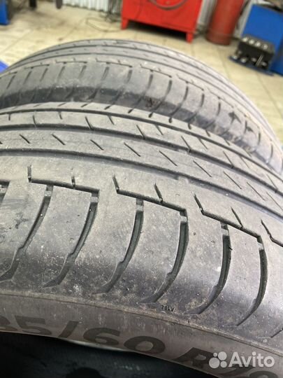 Achilles 123S 235/6 R18 25J