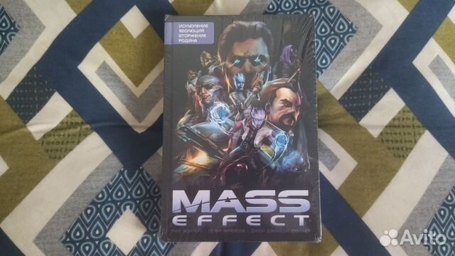 Книга Mass Effect (Масс Эффект) Том 1