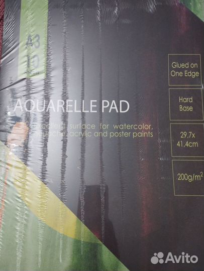 Альбом для рисования акварелью А 3 10 листов