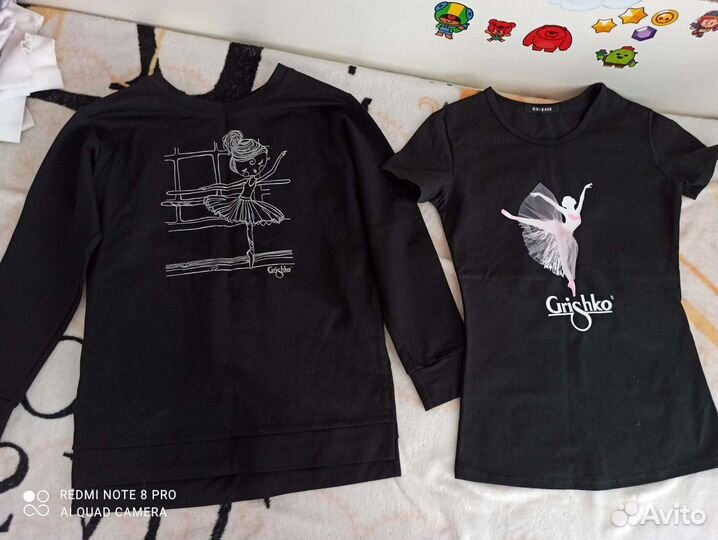 Гимнастический купальник баллетки Гришко Sansha