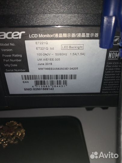 Монитор Acer 22