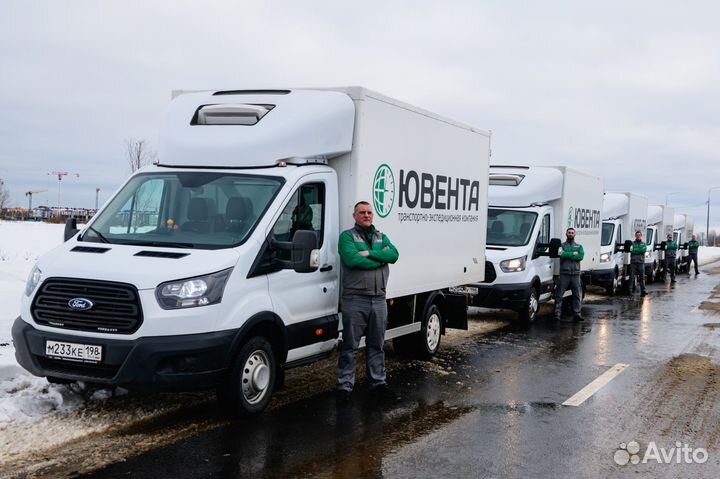 Водитель экспедитор на газель