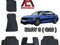 Ева коврики BMW 3 G20