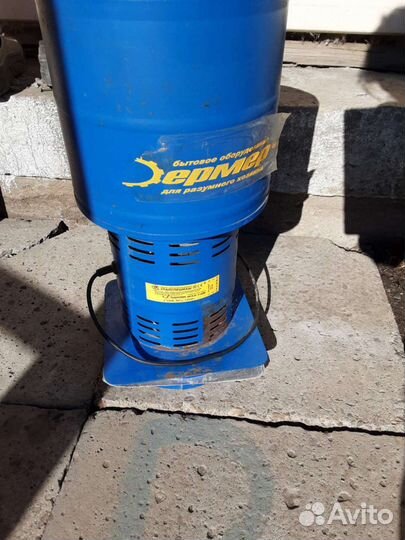 Зерно дробилка