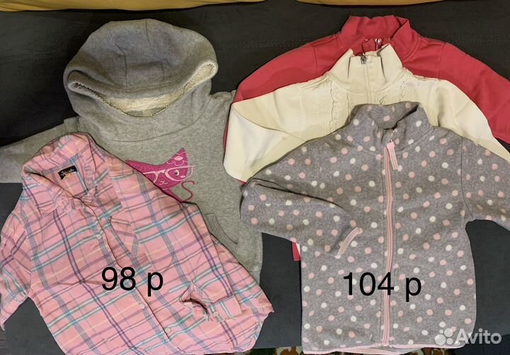 Пакет вещей на девочку 98 - 116 размер