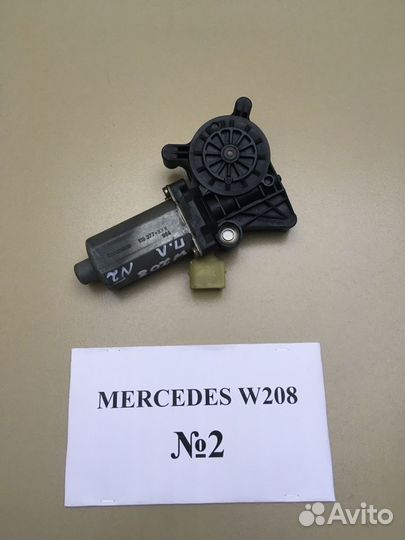 Трапеция стеклоподъемника Mercedes CLK W208