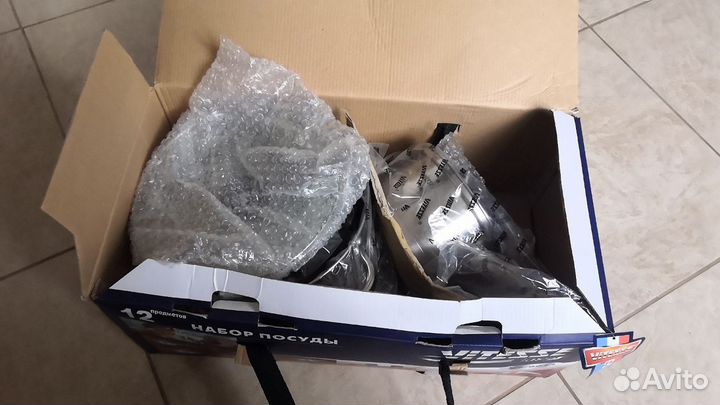 Набор посуды Vitesse VS-9011 8 предметов