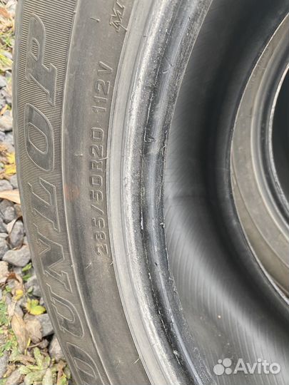 Dunlop Grandtrek PT2A 285/50 R20
