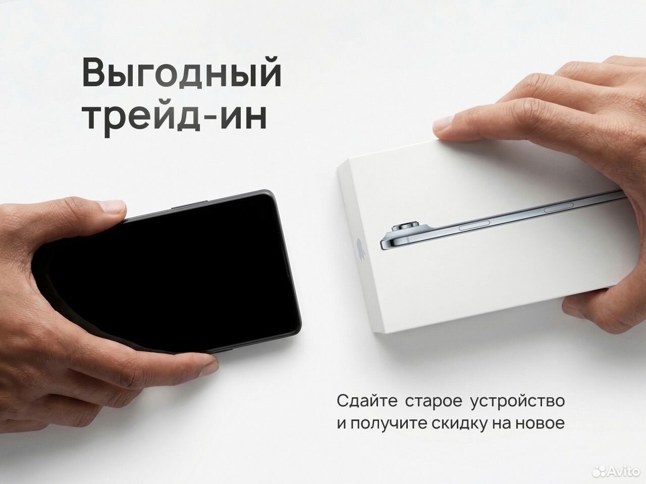 iPhone 16 Pro, 512 ГБ, SIM + eSIM, Пермь
