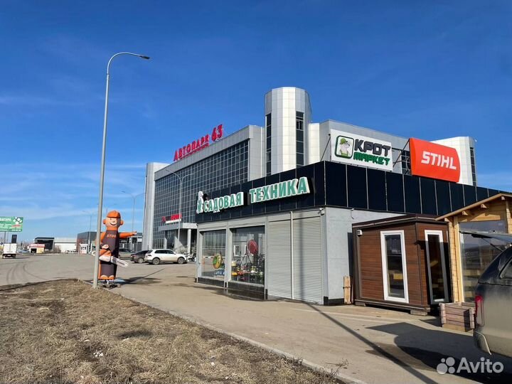 Мотокоса profi бт-1000L