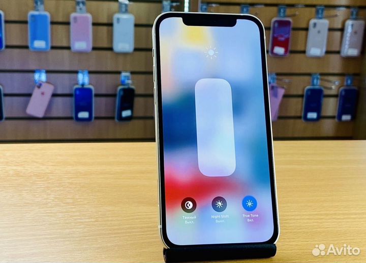iPhone 12, 256 ГБ