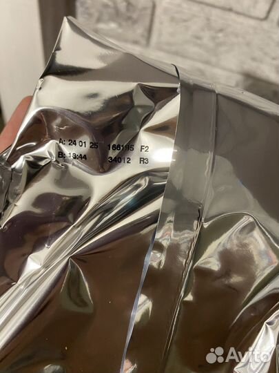 Смесь Nutrilon Premium 1