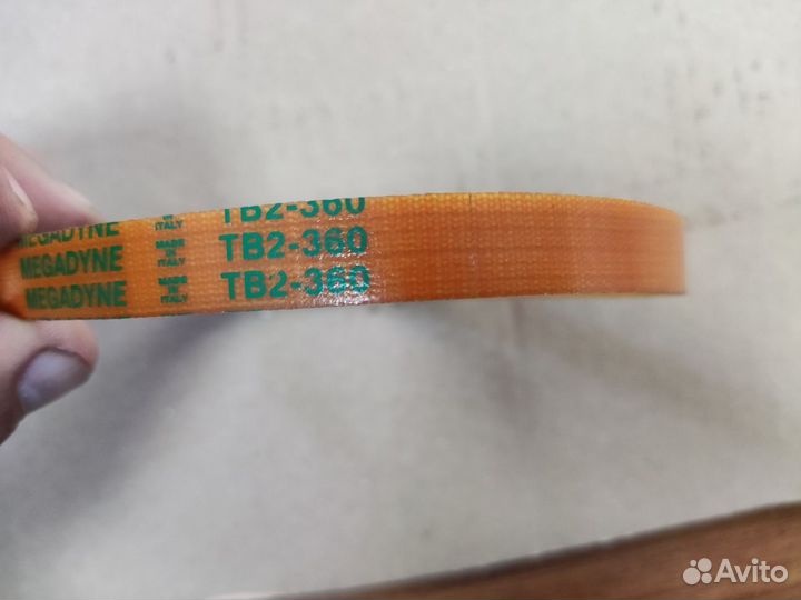 Ремень для слайсера celme GE 300, GE 220