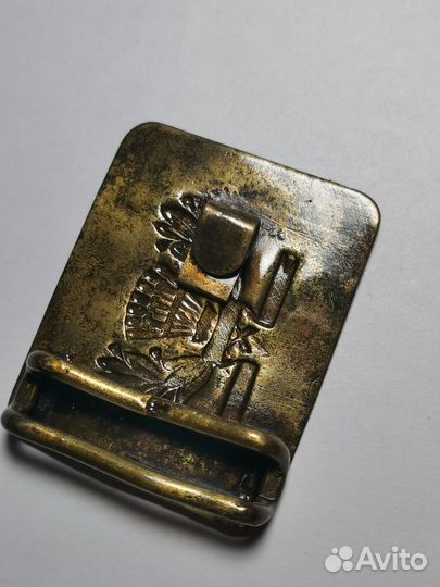 Царская школьная пряжка