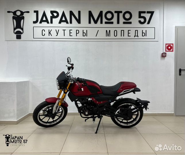 Мотоцикл minsk C4 250 (новые, в наличии)