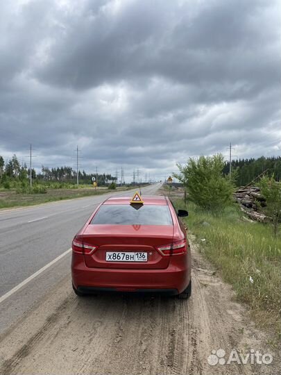 Инструктор по вождению