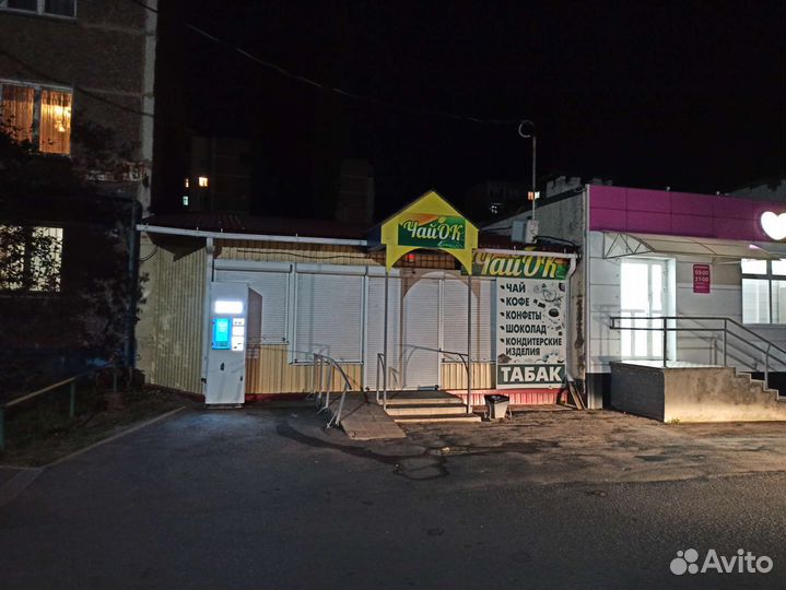 Чистая питьевая вода