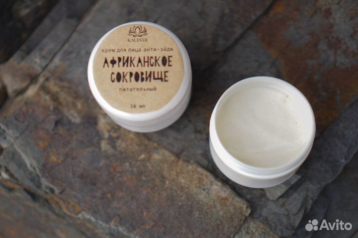 Крем для лица ручной работы