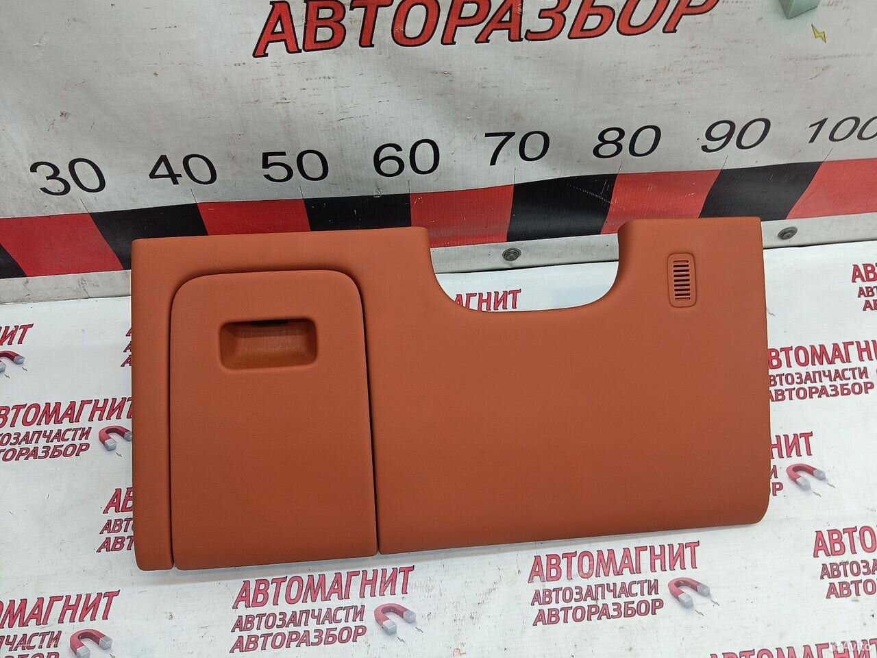 Накладка торпедо нижняя Lixiang L7