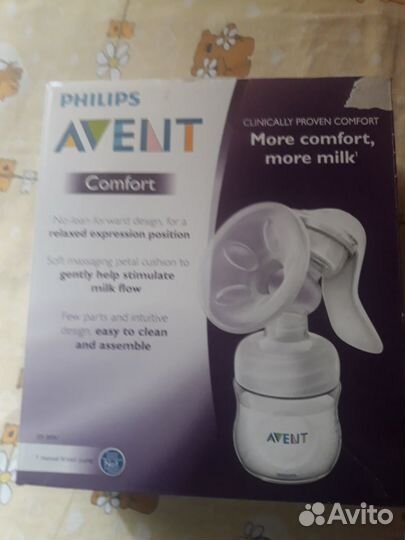 Молокоотсос avent ручной