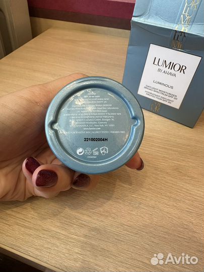 Крем для лица lumior by Ahava Luminous SPF20