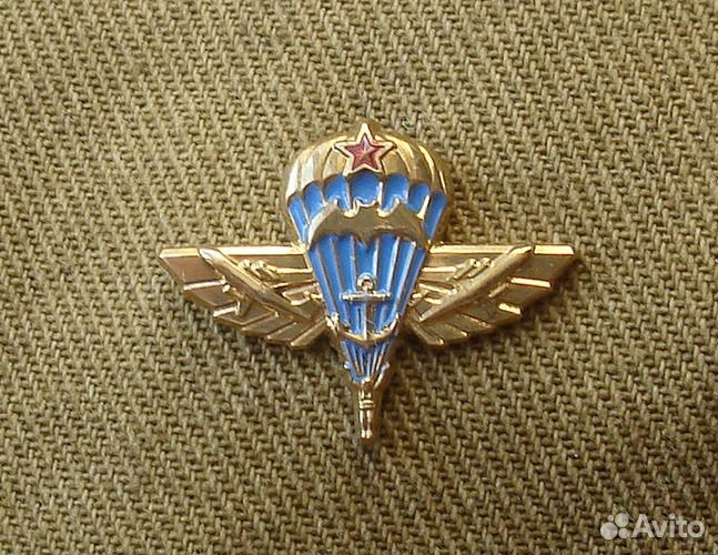 Знак 