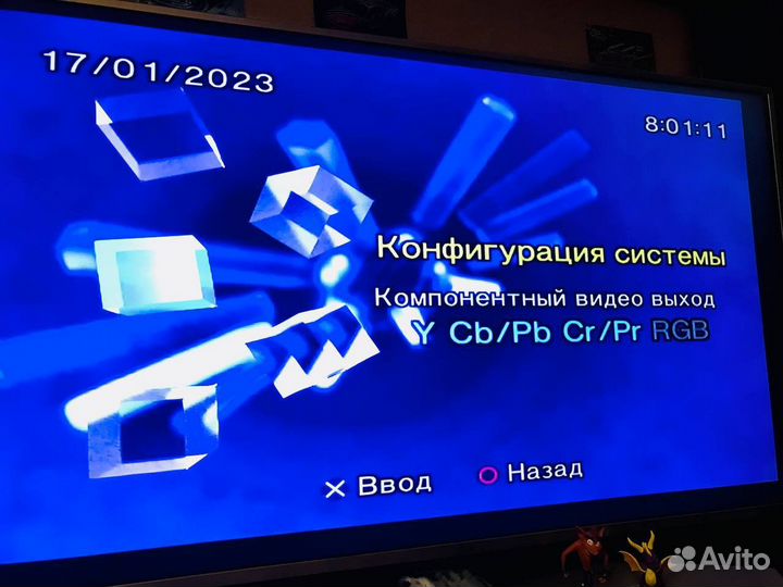 PS2 PS3 Компонентный кабель Sony PlayStation