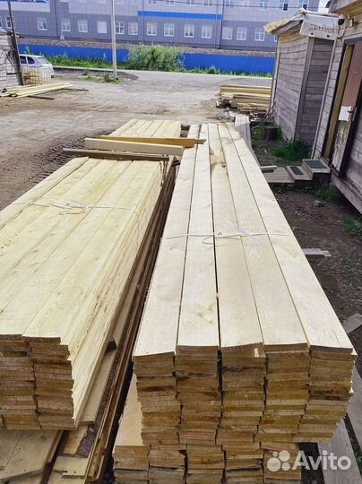 Доска 50х150х6000 2 сорт