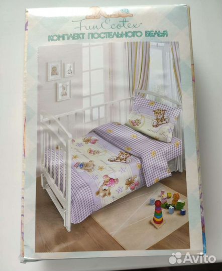 Детское постельное белье