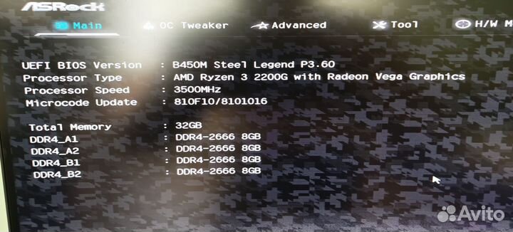 Комплект ASRock B450M Steel Legend