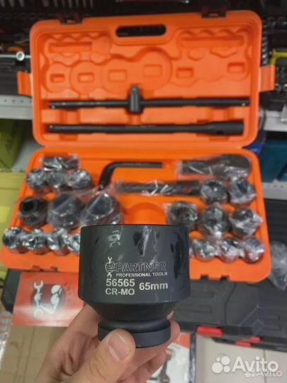 Набор ударных головок с трещоткой Камазиста