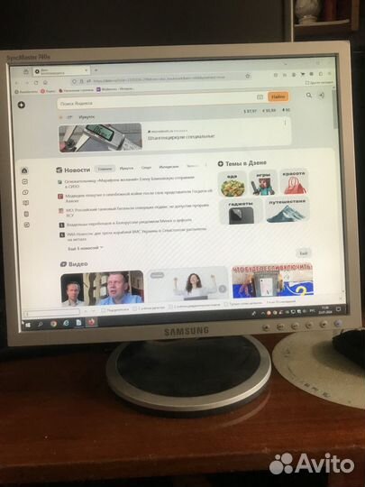 Монитор Samsung 17' рабочий