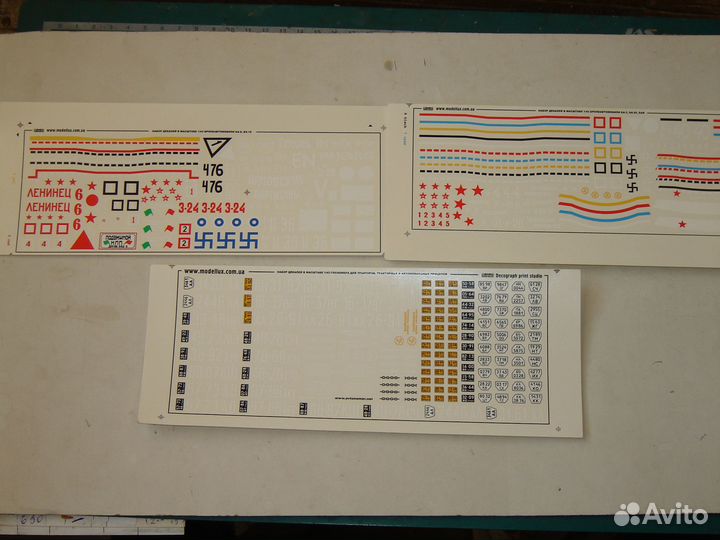 Декали на отечественные авто 1/43 modellux