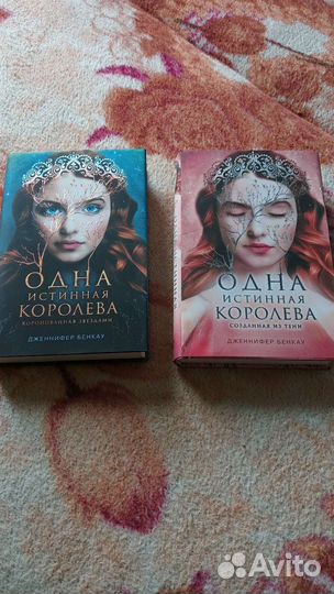 Продаю книги