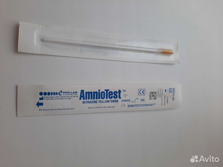 Амнио тест