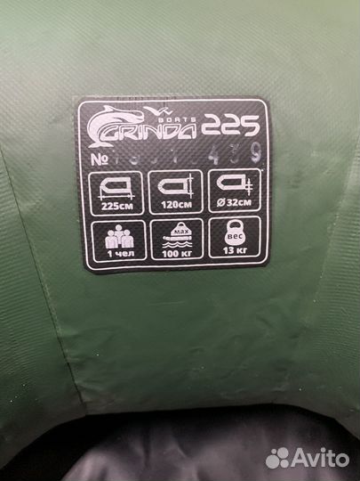 Аренда оборудования