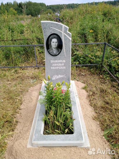 Памятники от эконом до элит класса