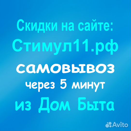 MicroSD 64гб, Netac на смартфон гарантия 2 года